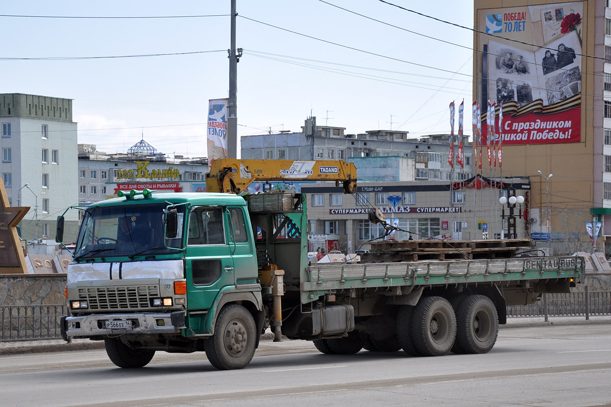 Саха (Якутия), № Р 566 ЕЕ 14 — Hino FR