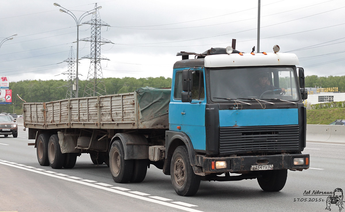 Нижегородская область, № Х 354 ТХ 52 — МАЗ-54323