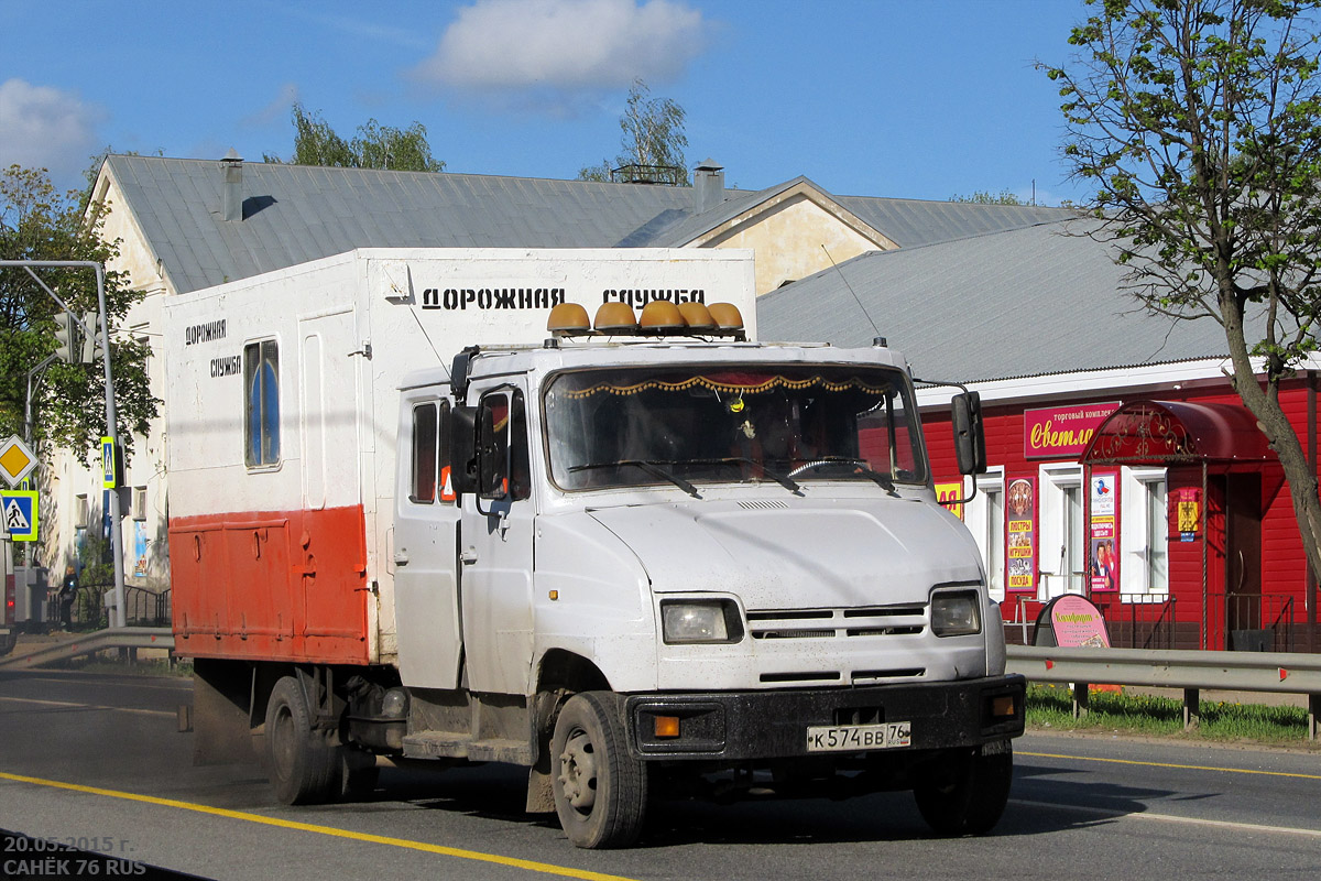 Ярославская область, № К 574 ВВ 76 — ЗИЛ-5301 "Бычок"(общая модель)