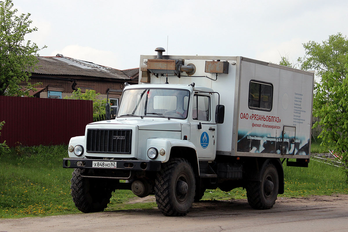 Рязанская область, № Х 848 НО 62 — ГАЗ-3308 «Садко»