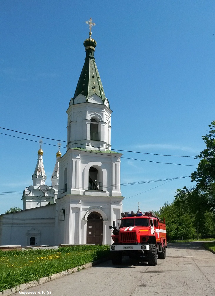 Рязанская область, № А 803 ОС 62 — Урал-43206-41