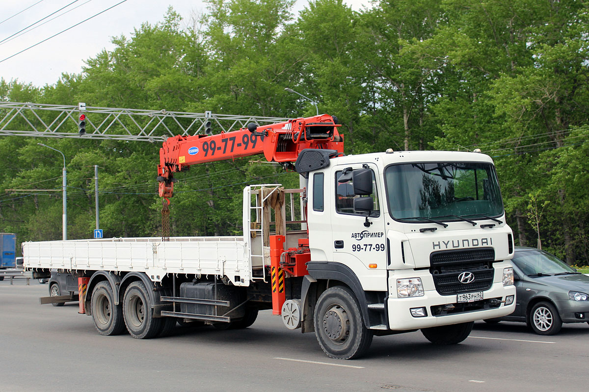 Рязанская область, № Т 963 РН 62 — Hyundai Power Truck HD260