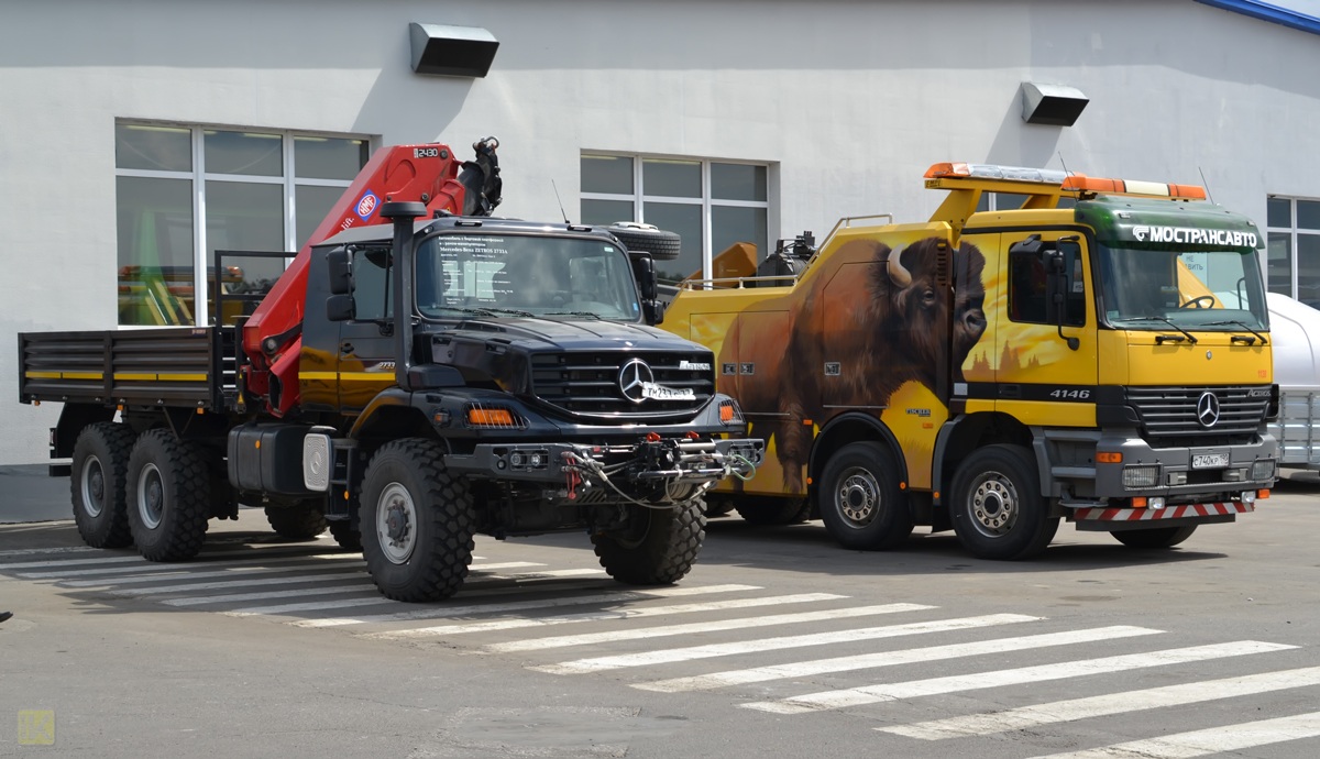 Москва, № ТМ 237 С 77 — Mercedes-Benz Zetros 2733