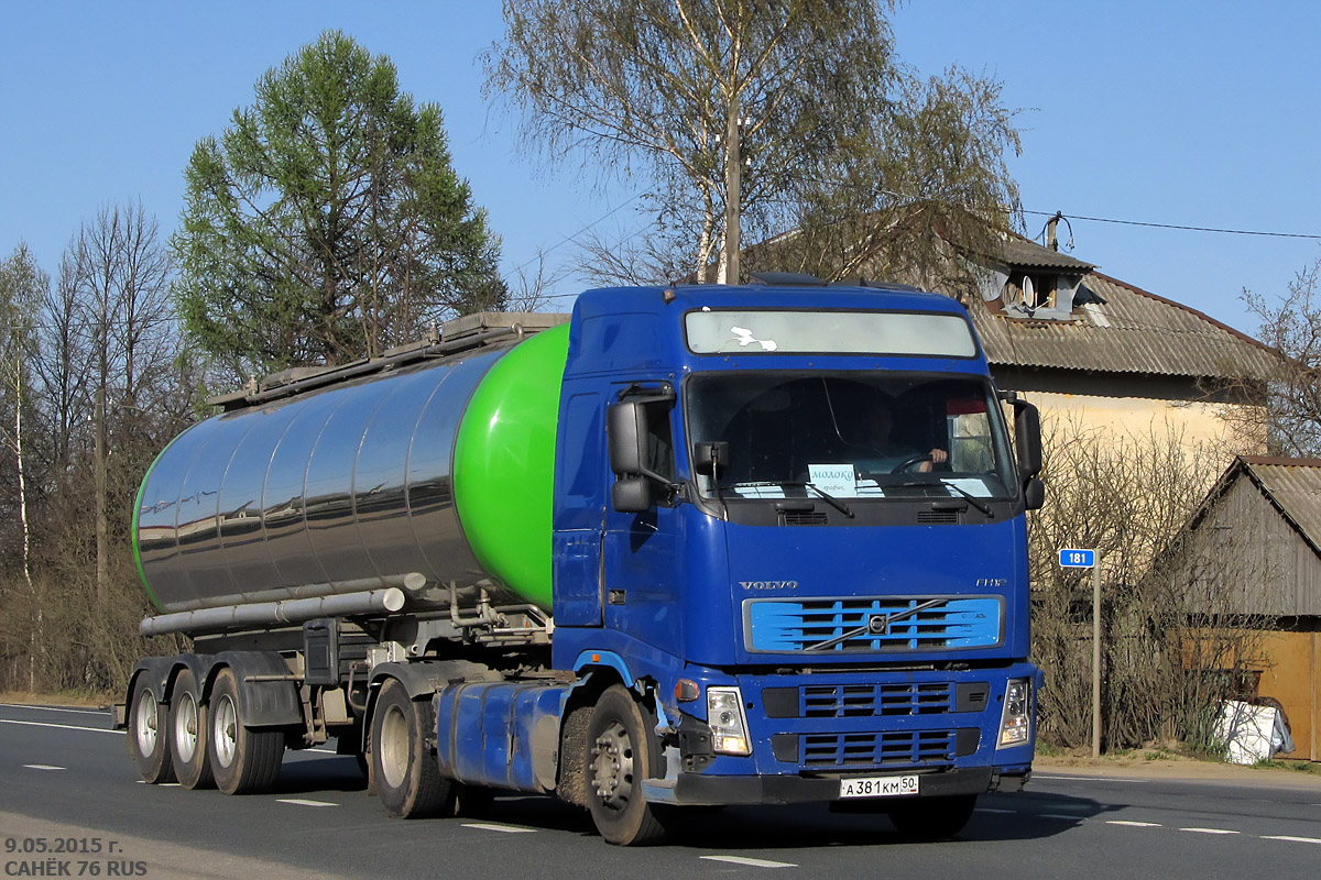 Московская область, № А 381 КМ 50 — Volvo ('2002) FH-Series