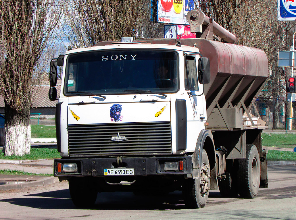 Днепропетровская область, № АЕ 6590 ЕС — МАЗ-533702