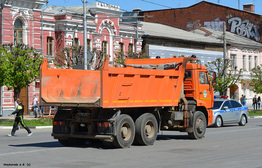 Рязанская область, № О 867 РК 62 — КамАЗ-6520 [652000]