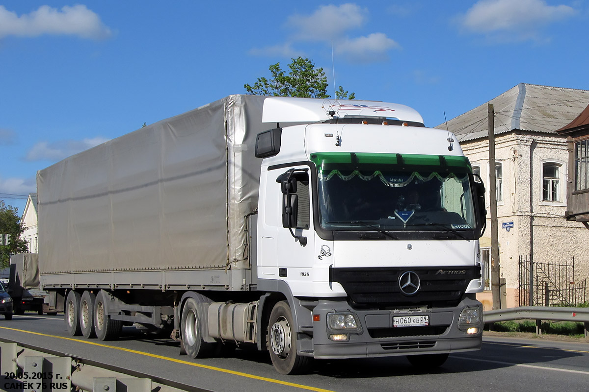 Архангельская область, № Н 060 ХВ 29 — Mercedes-Benz Actros ('2003) 1836