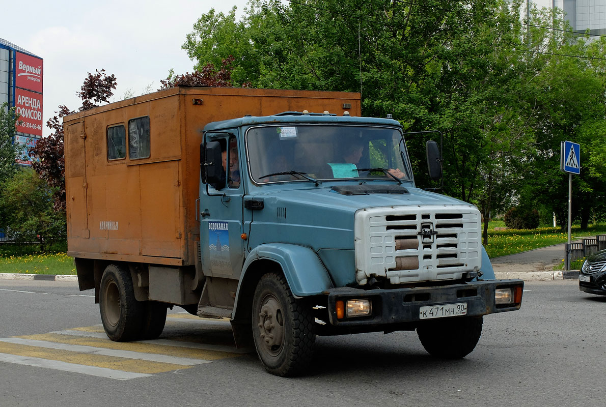 Московская область, № К 471 МН 90 — ЗИЛ-433362