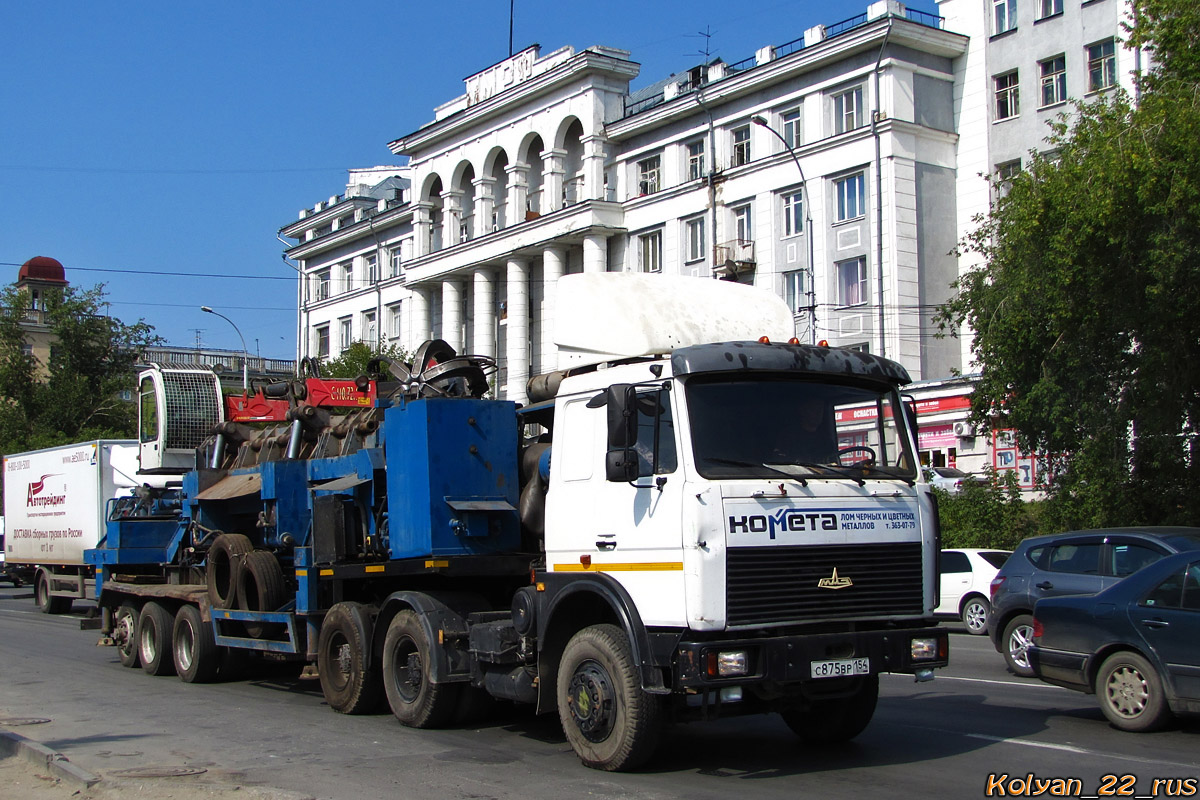 Новосибирская область, № С 875 ВР 154 — МАЗ-6422 (общая модель)