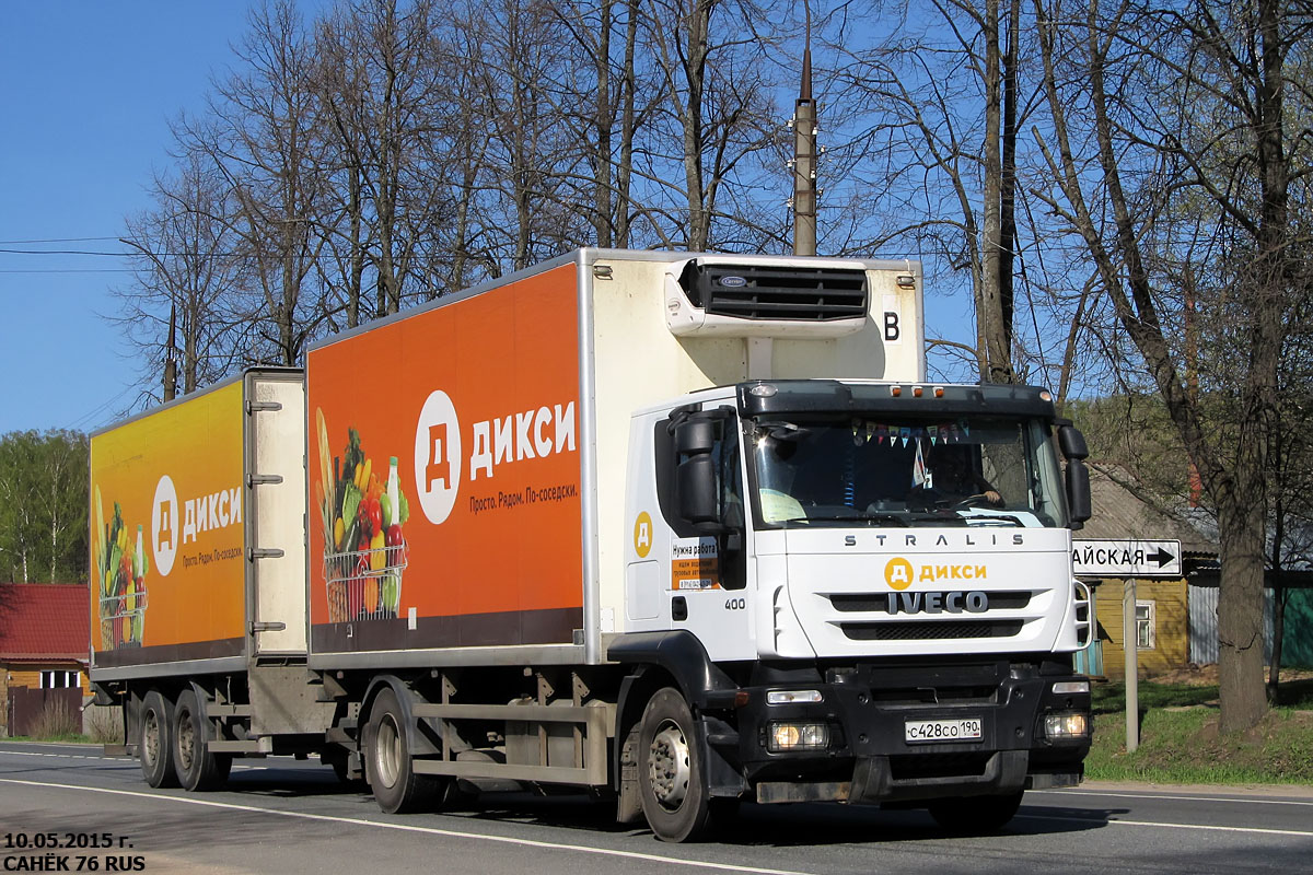 Московская область, № С 428 СО 190 — IVECO Stralis ('2007) 400