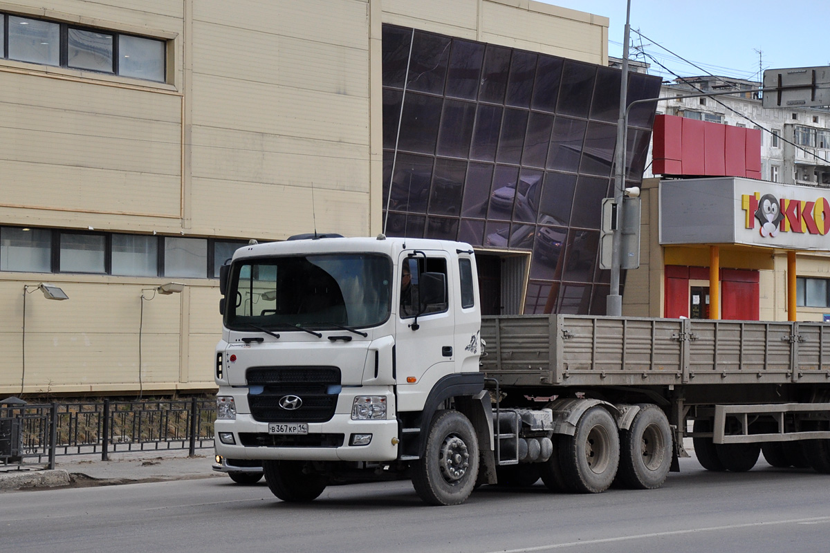 Саха (Якутия), № В 367 КР 14 — Hyundai Power Truck HD700