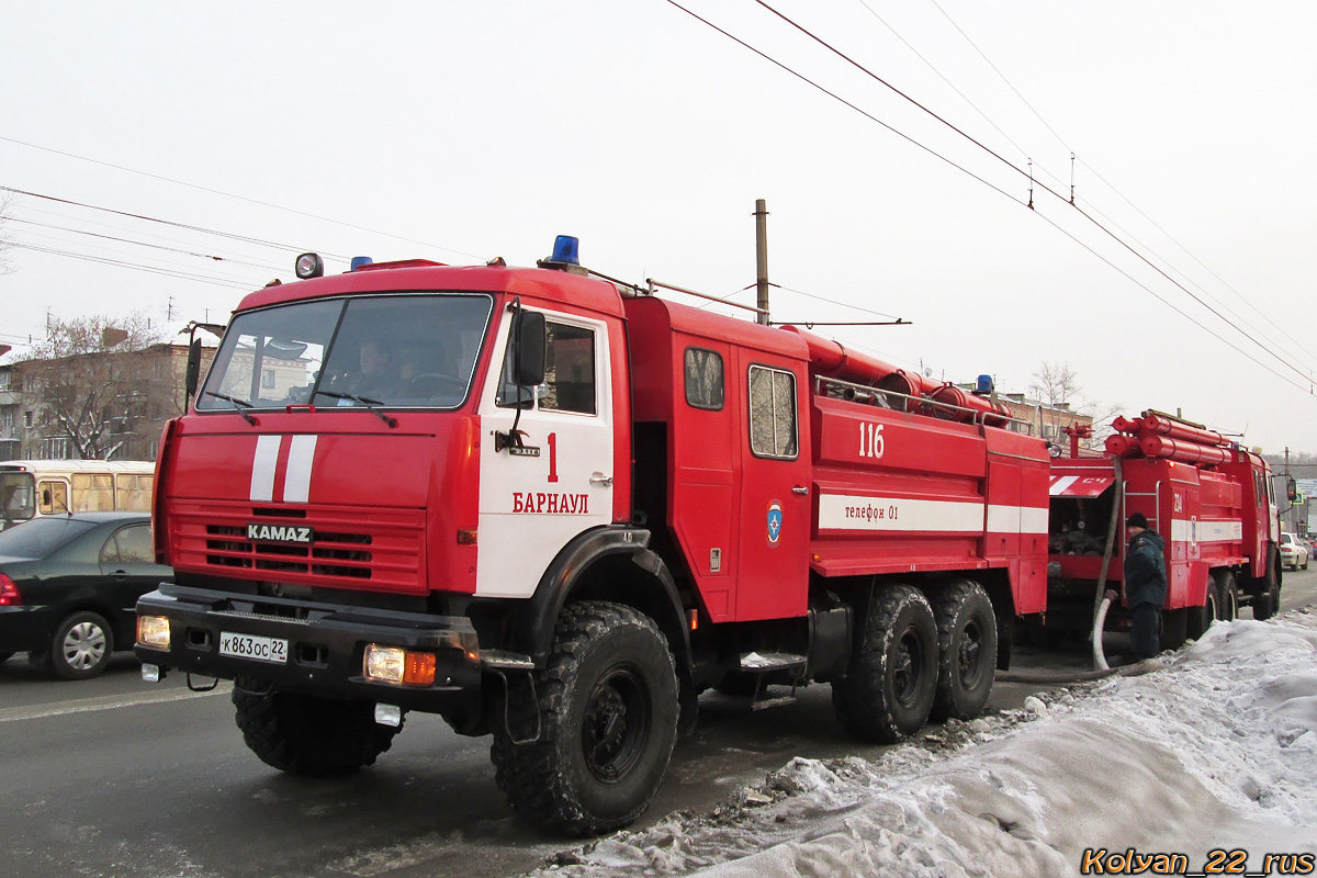 Алтайский край, № 116 — КамАЗ-43118-15 [43118R]