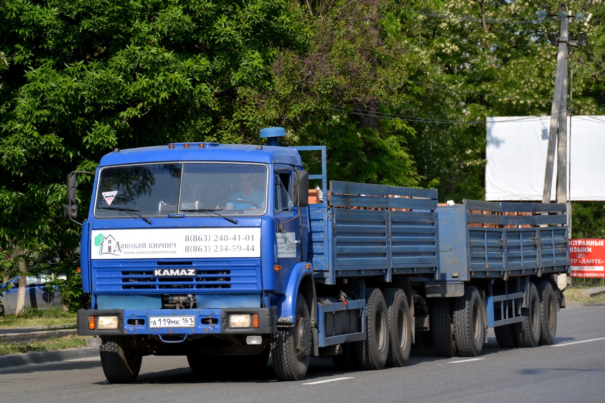 Ростовская область, № А 119 МК 161 — КамАЗ-53215-15 [53215R]