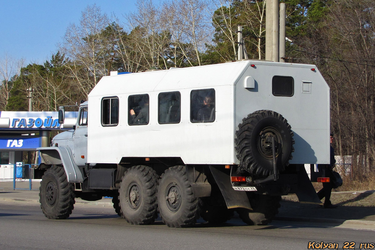 Алтайский край, № К 872 СС 22 — Урал-43203-41