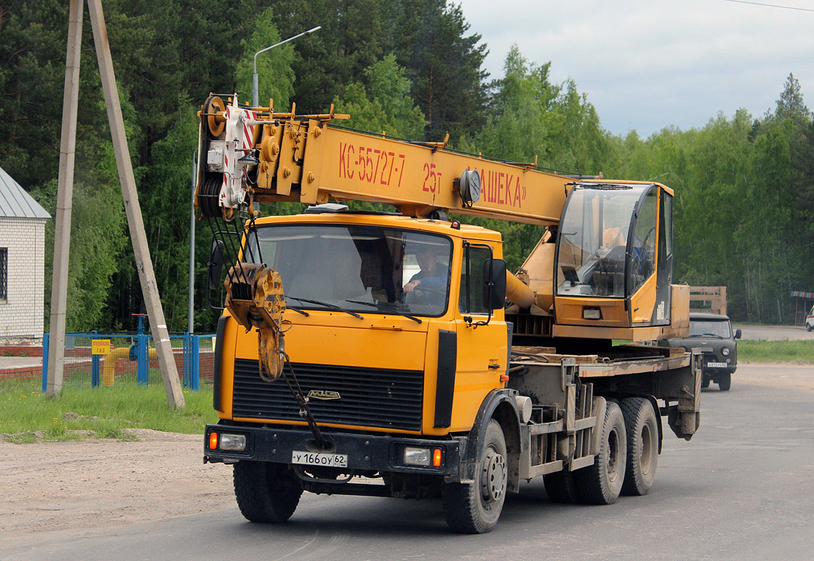 Рязанская область, № У 166 ОУ 62 — МАЗ-6303A3