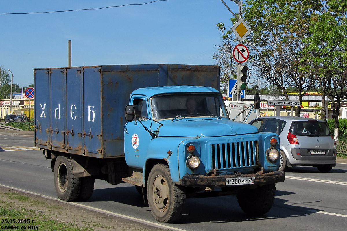 Ярославская область, № Н 300 РР 76 — ГАЗ-53-12