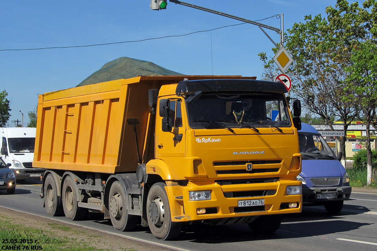 Ярославская область, № Т 812 АО 76 — КамАЗ-65201-73