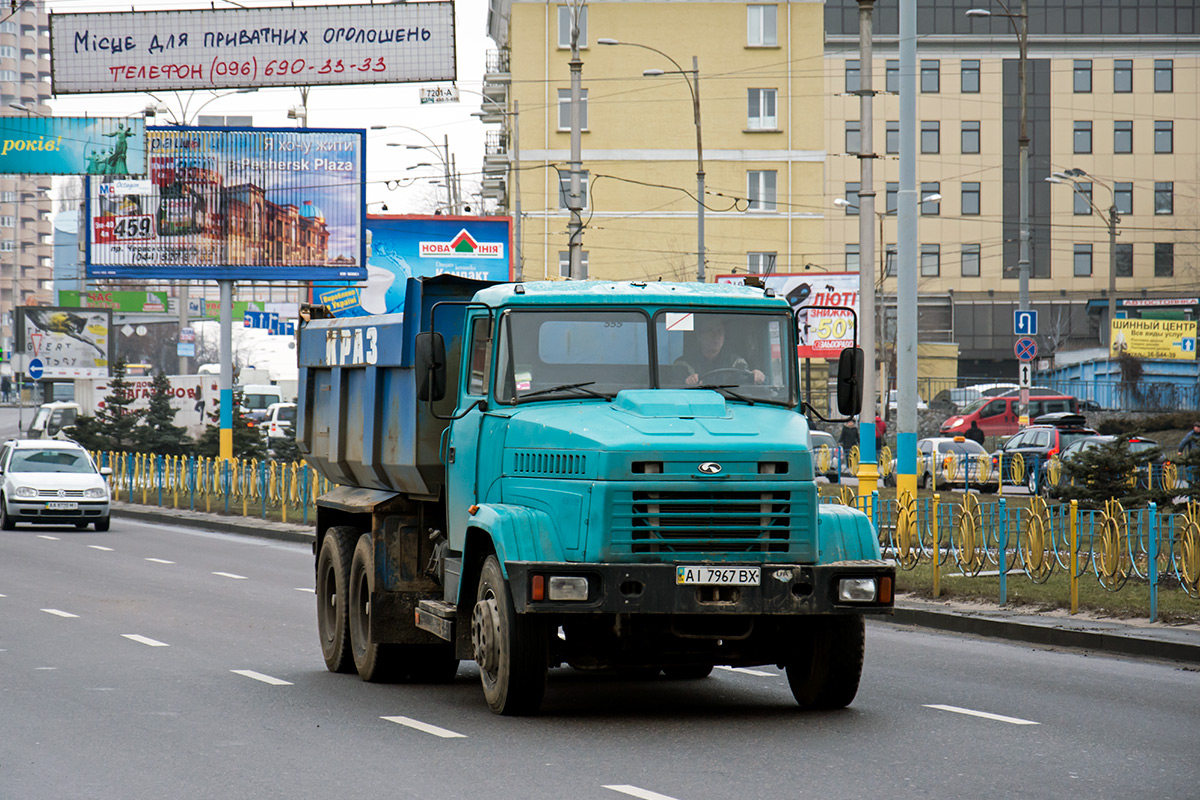 Киевская область, № АІ 7967 ВХ — КрАЗ-65055