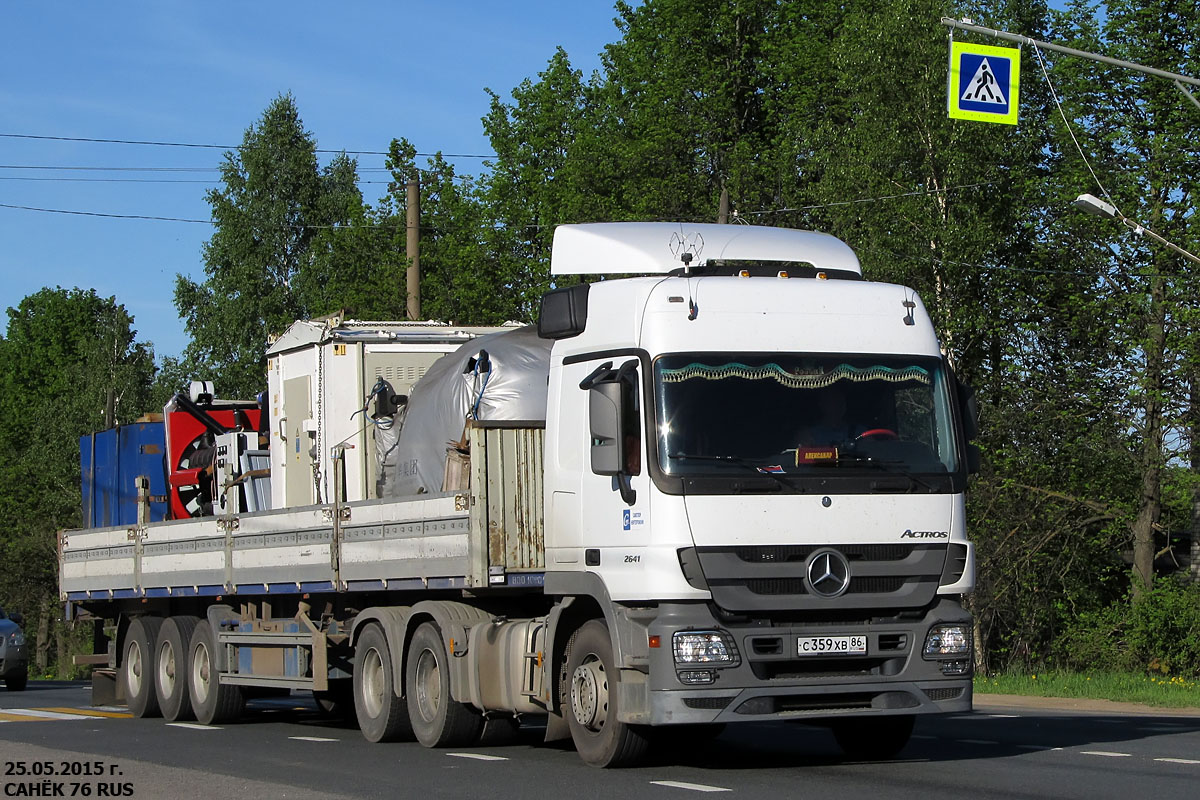 Ханты-Мансийский автоном.округ, № С 359 ХВ 86 — Mercedes-Benz Actros ('2009) 2641