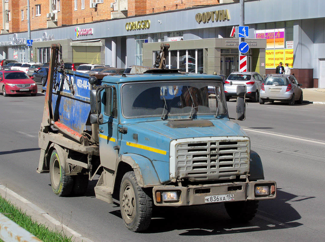 Нижегородская область, № К 836 ХА 152 — ЗИЛ-432932