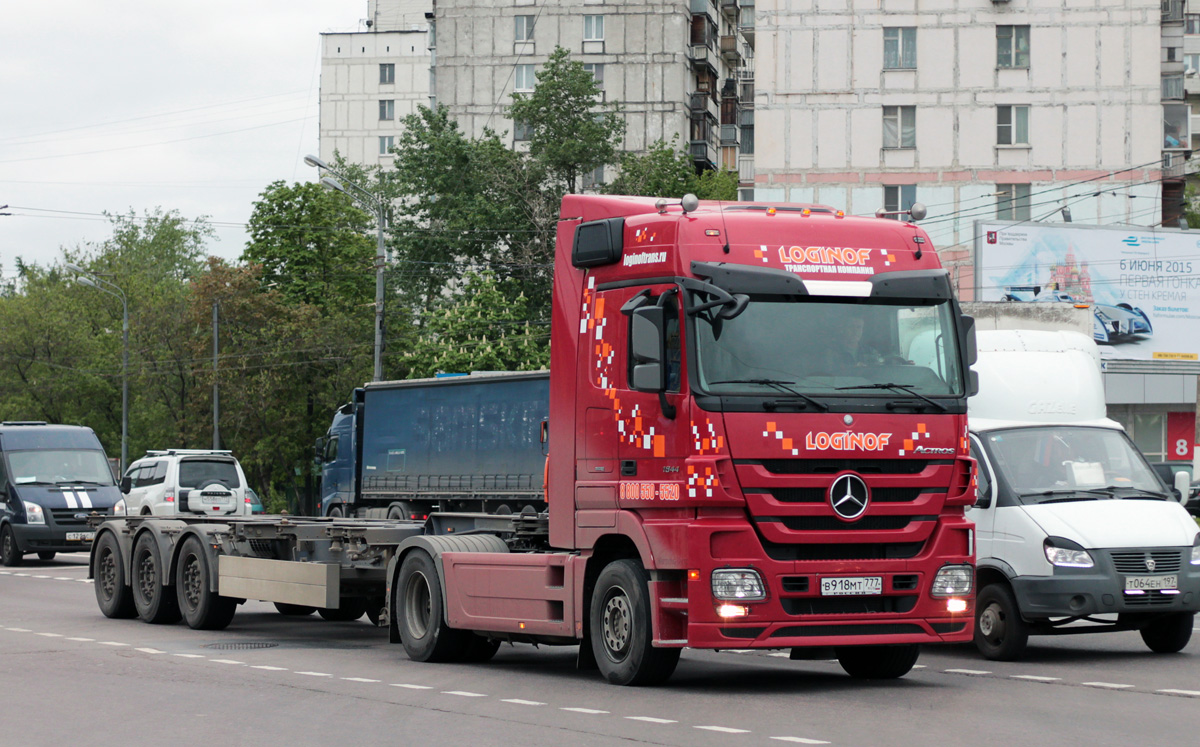 Москва, № В 918 МТ 777 — Mercedes-Benz Actros ('2009) 1844