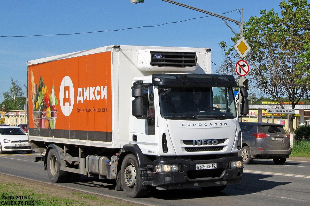 Московская область, № Е 630 КМ 50 — IVECO EuroCargo ('2008)