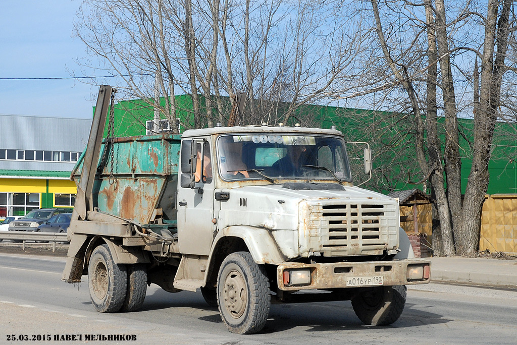 Московская область, № А 016 УР 190 — ЗИЛ-433362