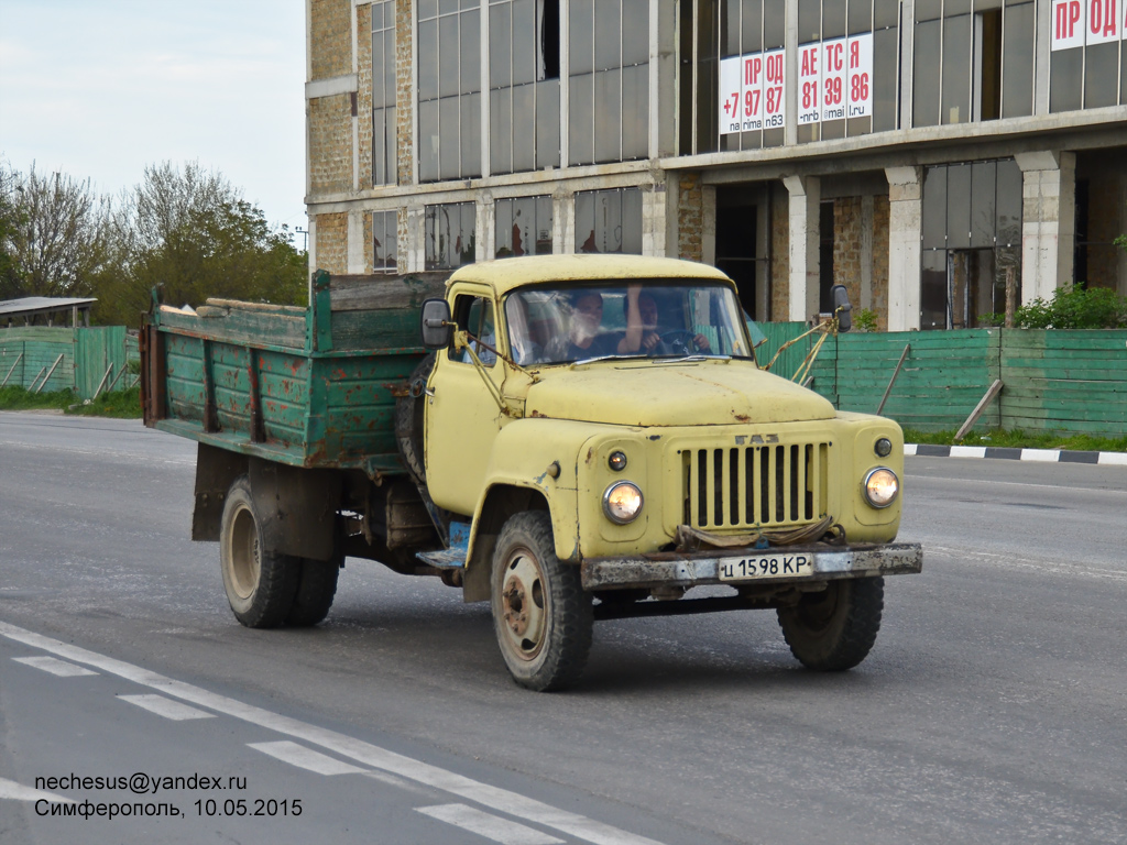 Крым, № Ц 1598 КР — ГАЗ-53-02