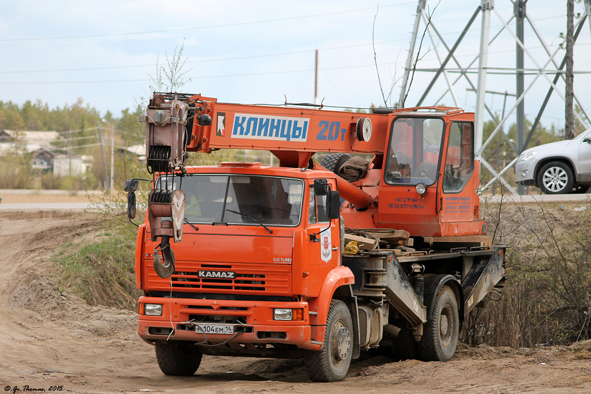 Саха (Якутия), № М 104 ЕМ 14 — КамАЗ-53605-15 [53605R]