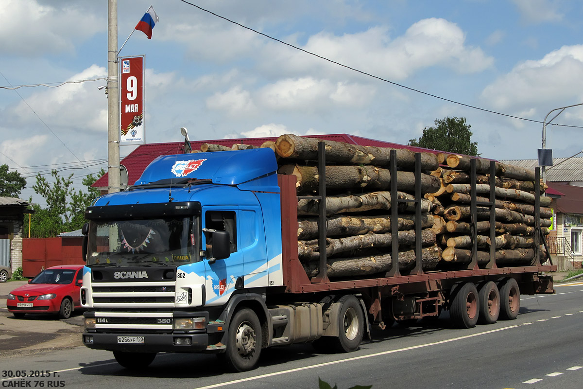 Московская область, № В 256 ХЕ 190 — Scania ('1996) P114L