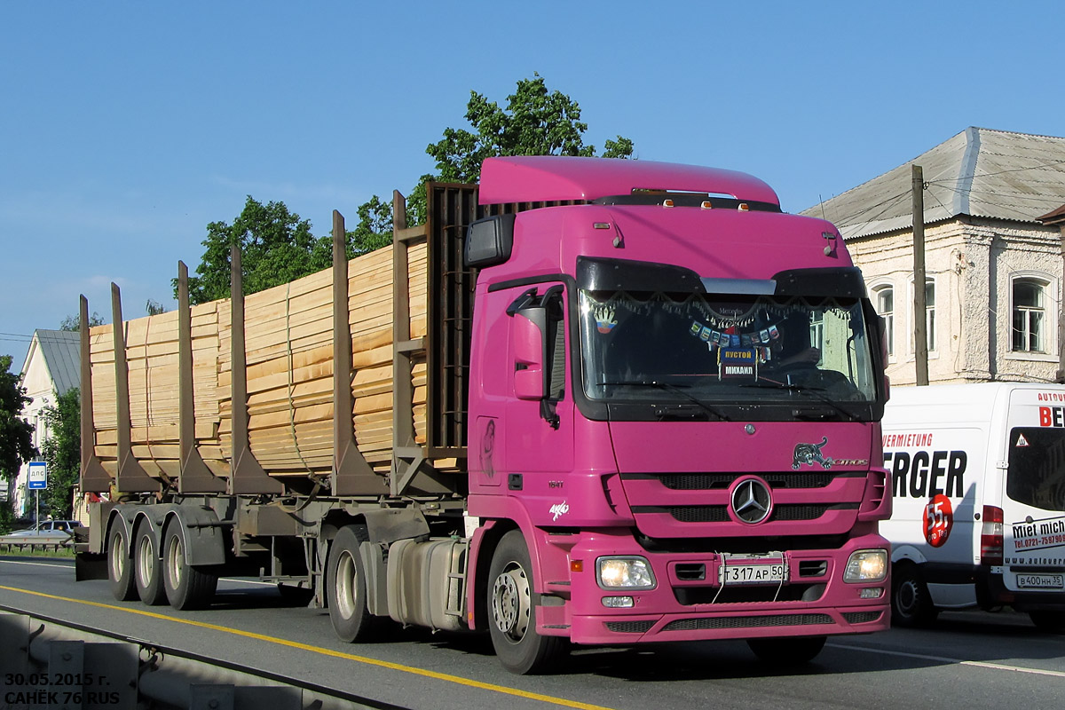 Московская область, № Т 317 АР 50 — Mercedes-Benz Actros ('2009) 1841