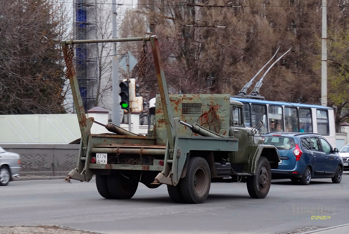 Днепропетровская область, № 0778 ДНХ — ЗИЛ-130 (общая модель)