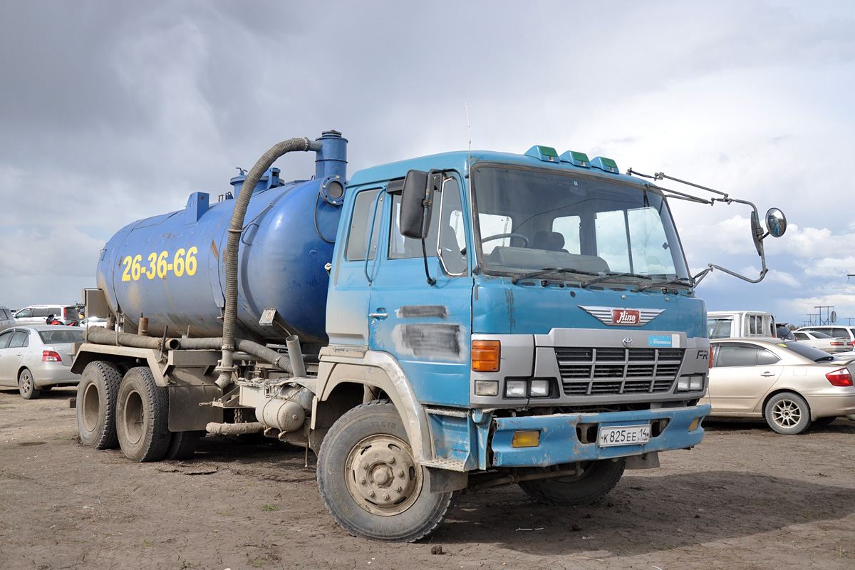 Саха (Якутия), № К 825 ЕЕ 14 — Hino FR