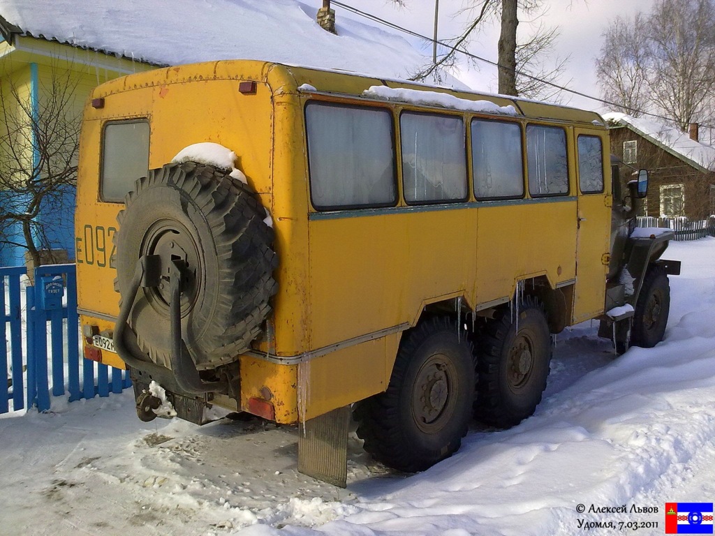 Тверская область, № Е 092 МТ 69 — Урал-4320-01