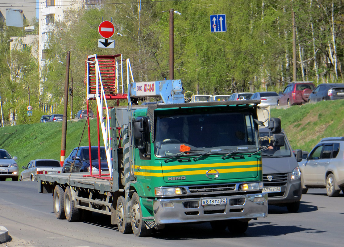 Нижегородская область, № В 818 ТА 52 — Hino FR