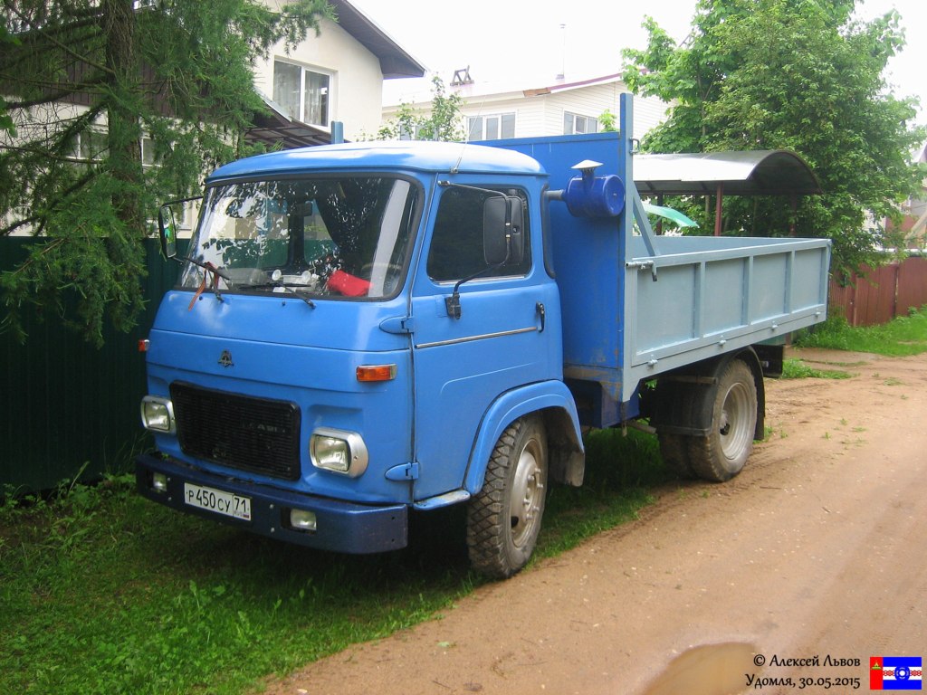 Тульская область, № Р 450 СУ 71 — Avia A31N