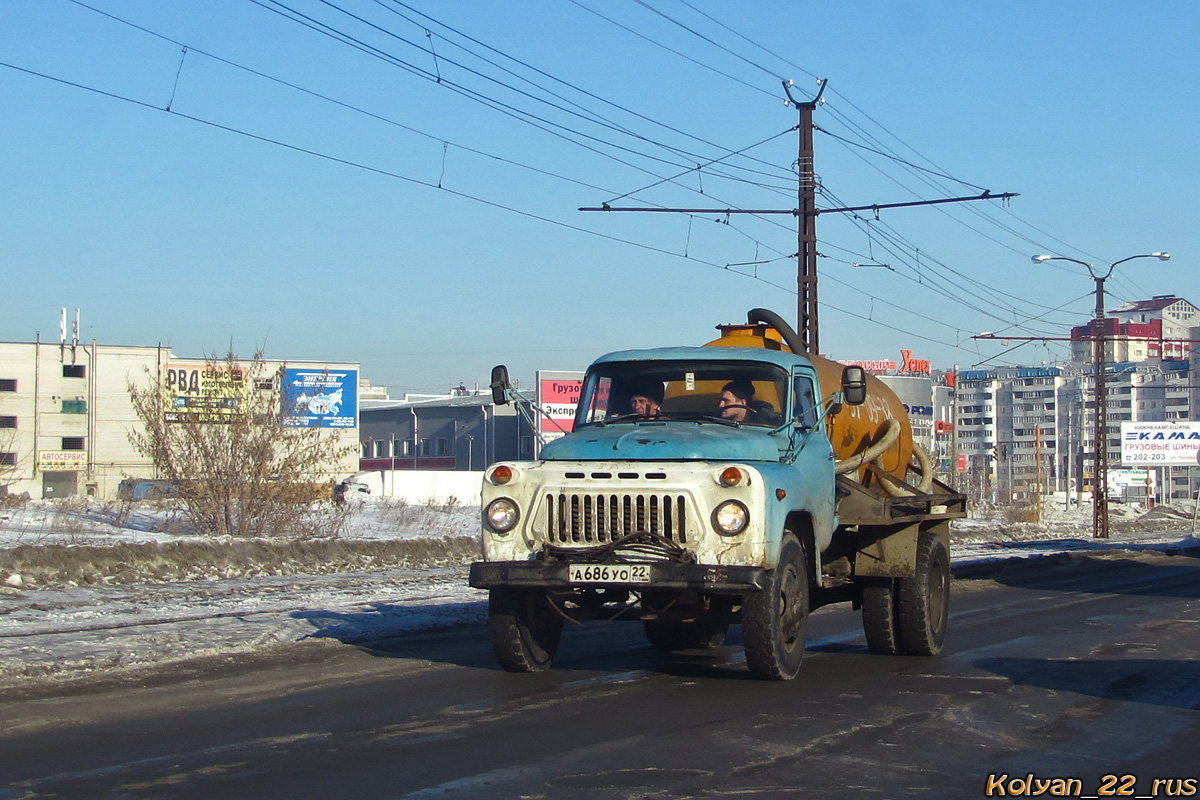 Алтайский край, № А 686 УО 22 — ГАЗ-53-14, ГАЗ-53-14-01