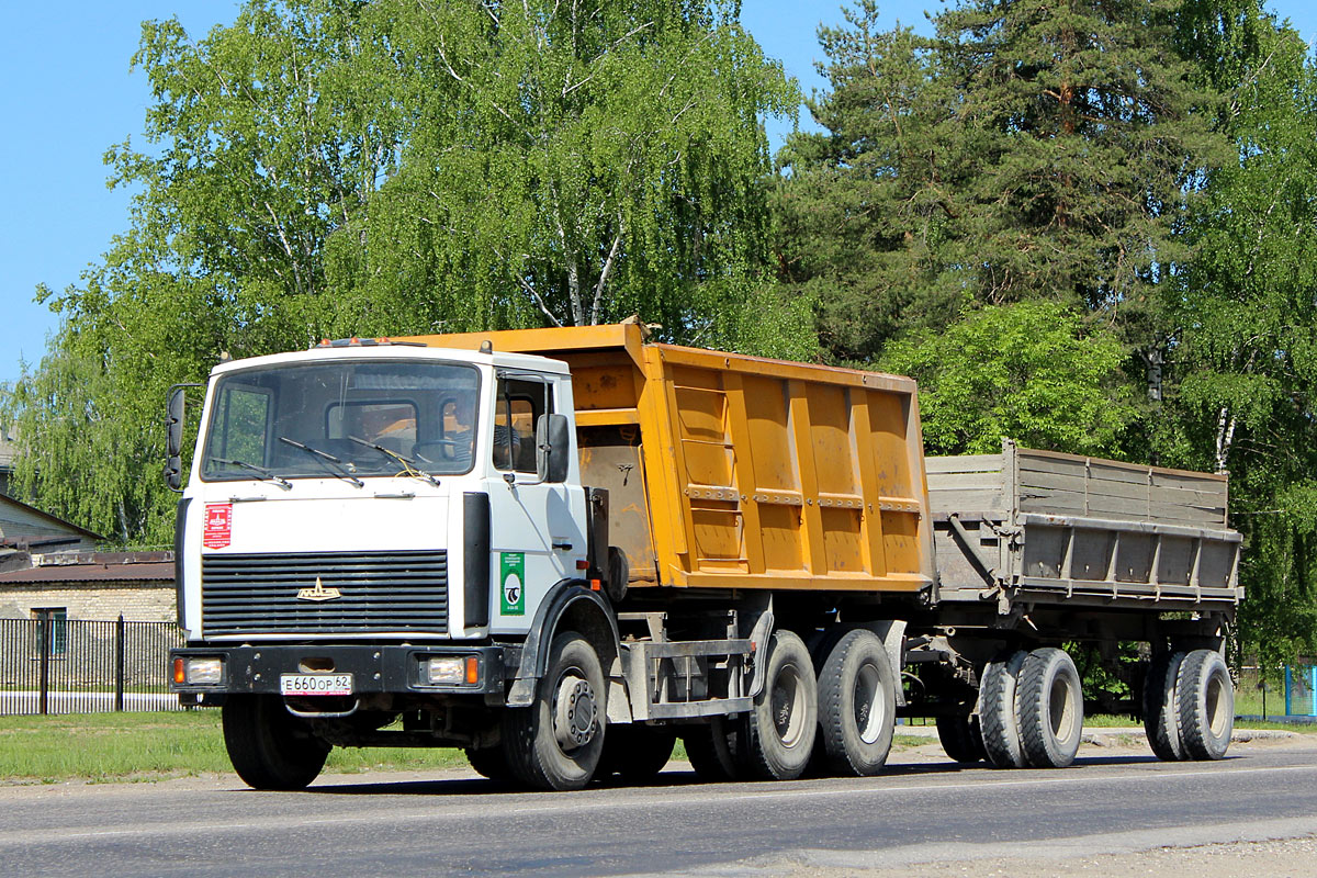 Рязанская область, № Е 660 ОР 62 — МАЗ-551605