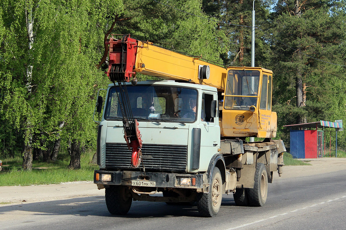 Московская область, № Х 601 МК 90 — МАЗ-5337 [533700]