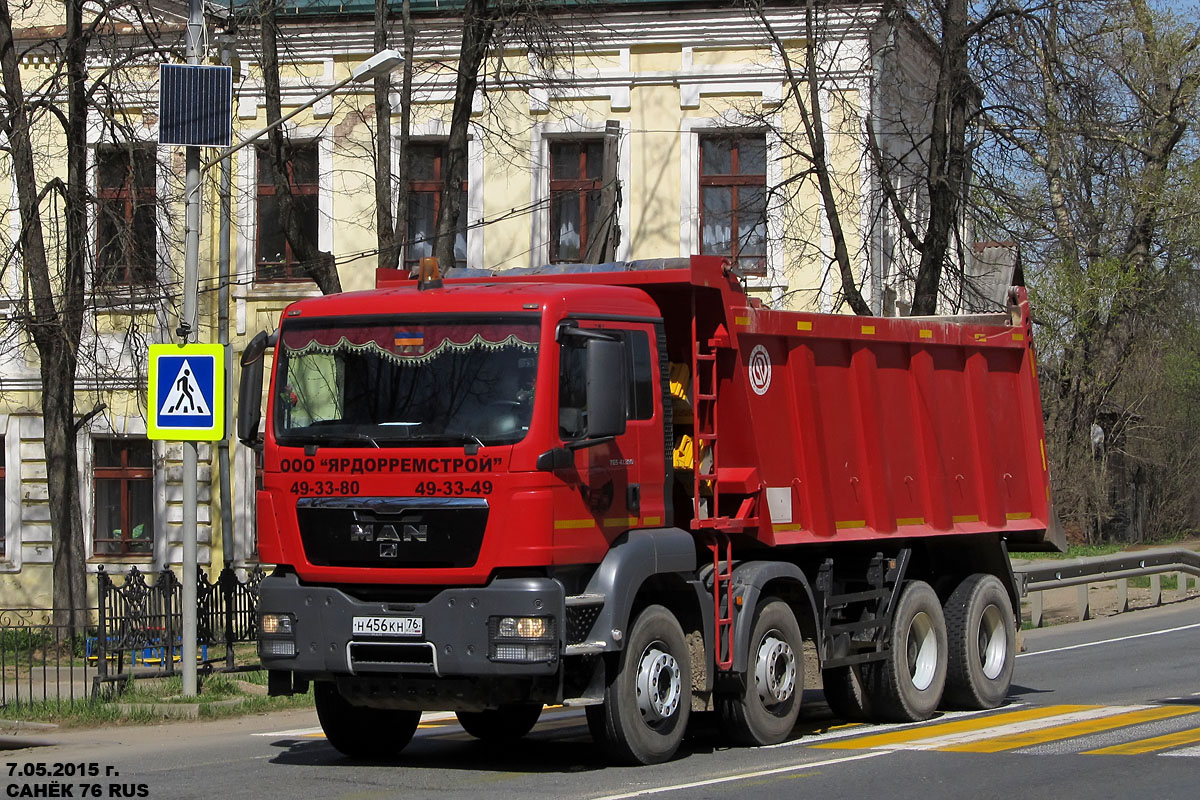 Ярославская область, № Н 456 КН 76 — MAN TGS ('2007) 41.390