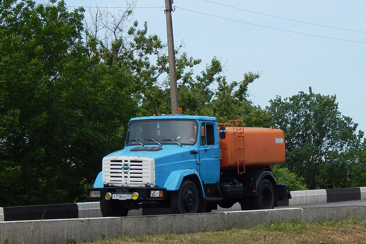 Белгородская область, № Р 718 КО 31 — ЗИЛ-433360