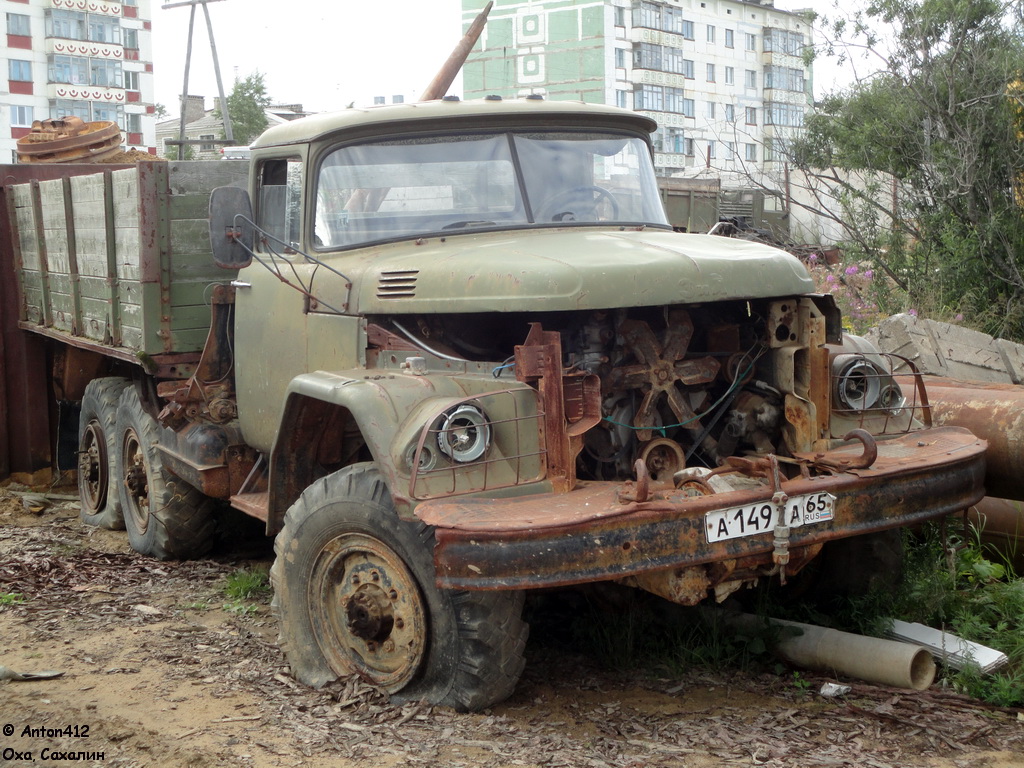 Сахалинская область, № А 149 ТА 65 — ЗИЛ-131Н