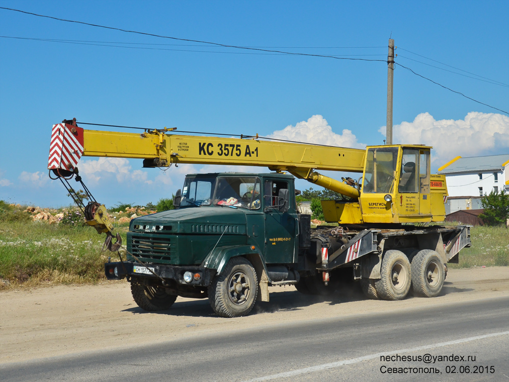 Севастополь, № СН 1577 АВ — КрАЗ-250К