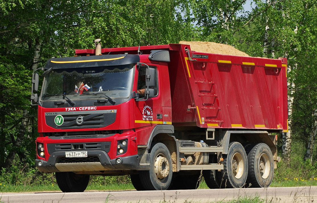 Московская область, № У 633 УР 190 — Volvo ('2010) FMX.400