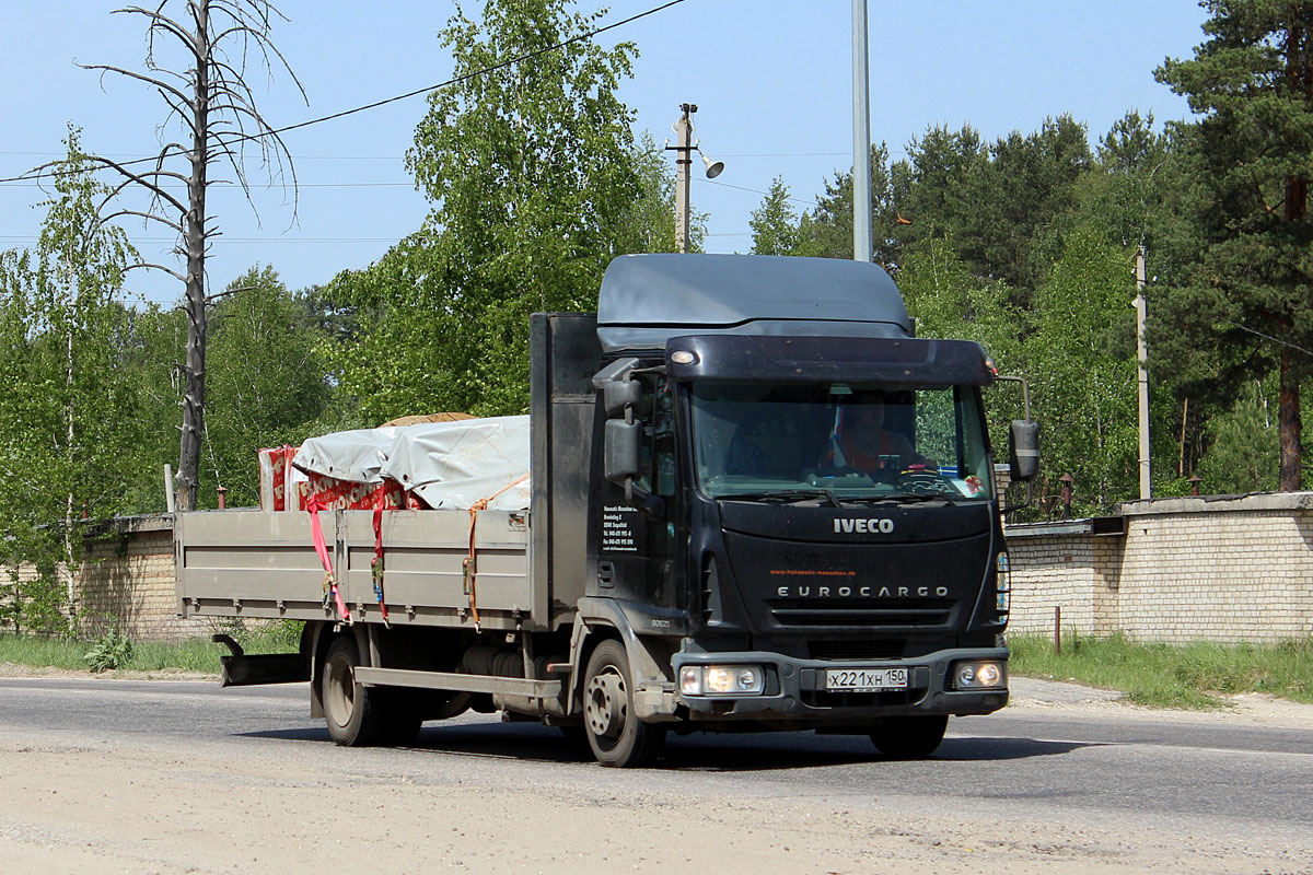 Московская область, № Х 221 ХН 150 — IVECO EuroCargo ('2002)