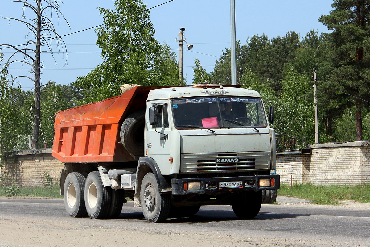 Рязанская область, № М 980 РО 62 — КамАЗ-55111-02 [55111C]