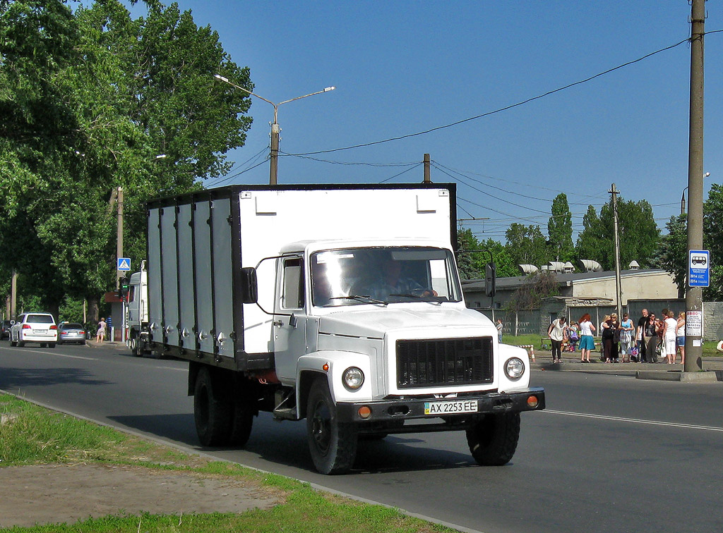 Харьковская область, № АХ 2253 ЕЕ — ГАЗ-3307