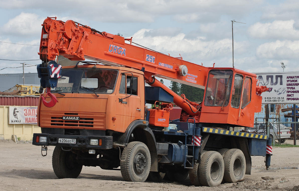 Кабардино-Балкария, № В 206 ЕО 07 — КамАЗ-53228-15 [53228R]