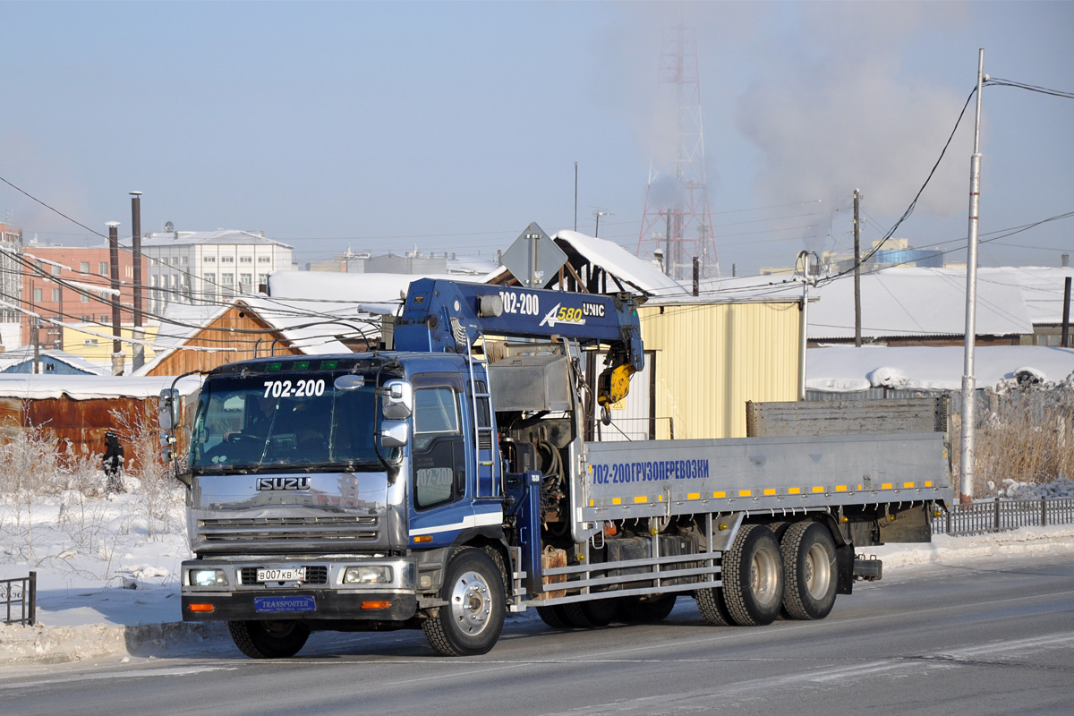 Саха (Якутия), № В 007 КВ 14 — Isuzu Giga (общая модель)