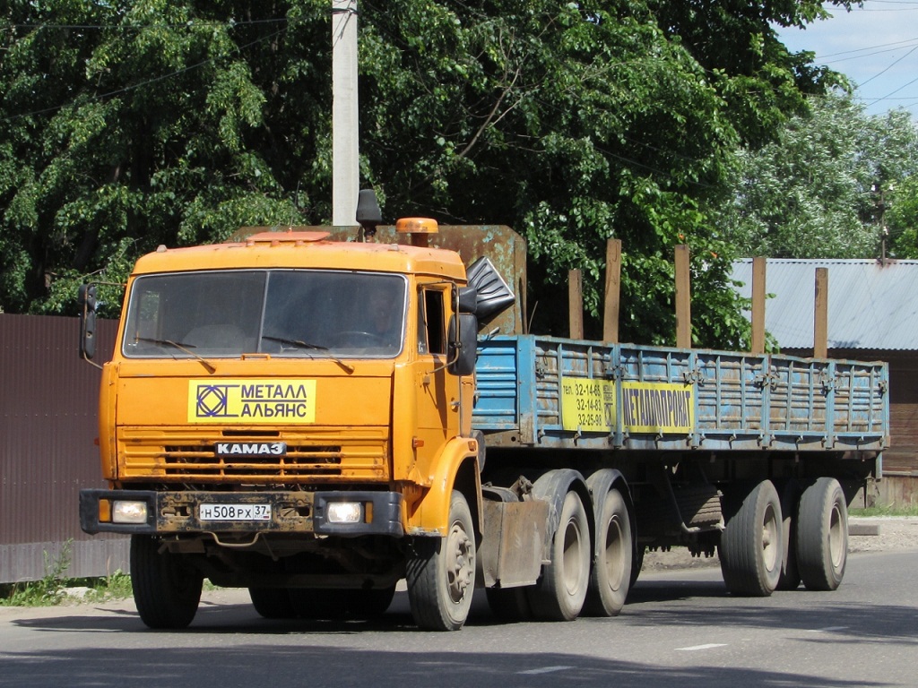 Ивановская область, № Н 508 РХ 37 — КамАЗ-54115-15 [54115R]